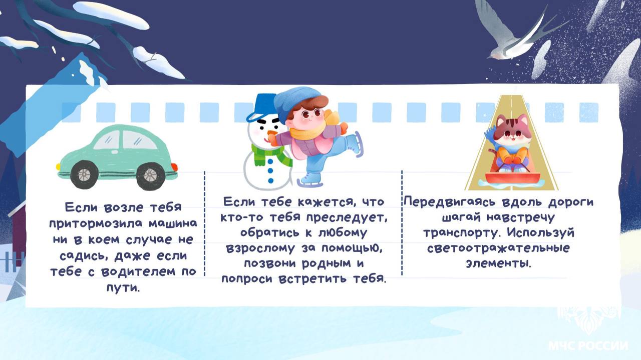 темное время суток 6.jpg